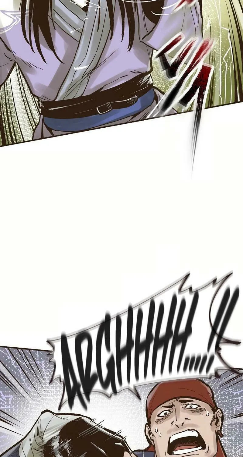 Read Monster General Recorded Legacy chapter 3 image 7 on Lezhin