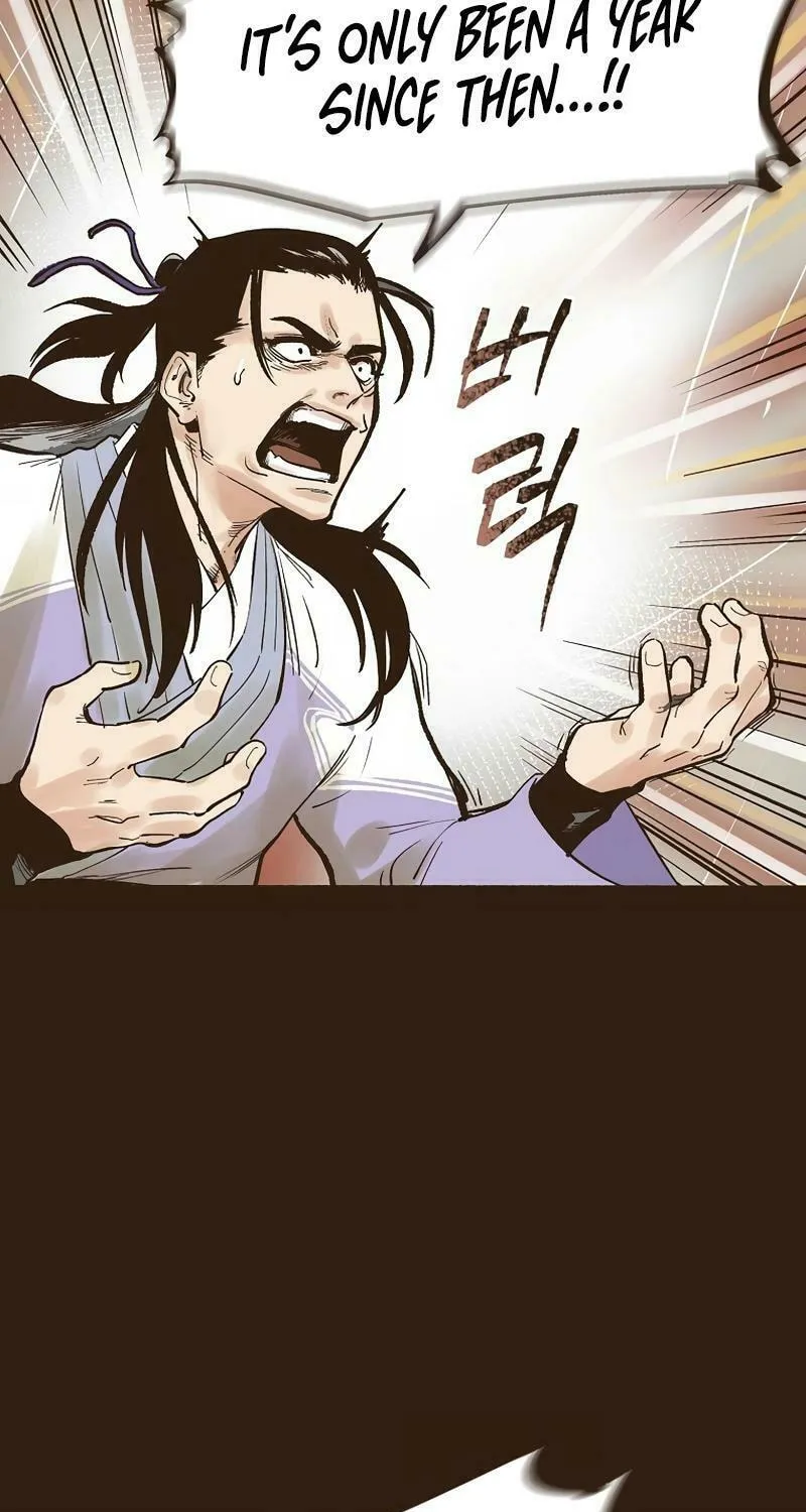 Read Monster General Recorded Legacy chapter 3 image 71 on Lezhin
