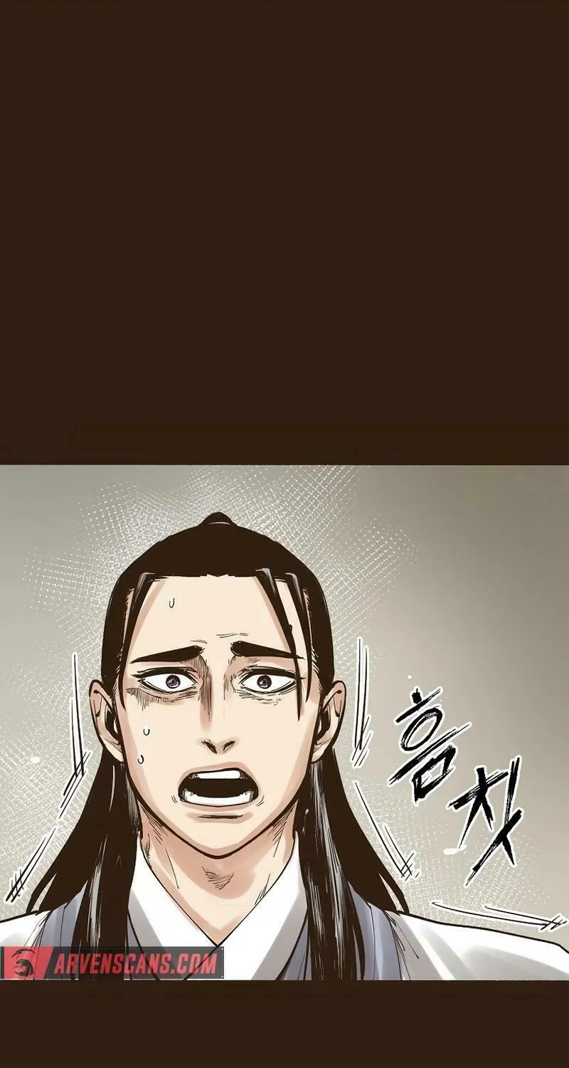 Read Monster General Recorded Legacy chapter 3 image 79 on Lezhin