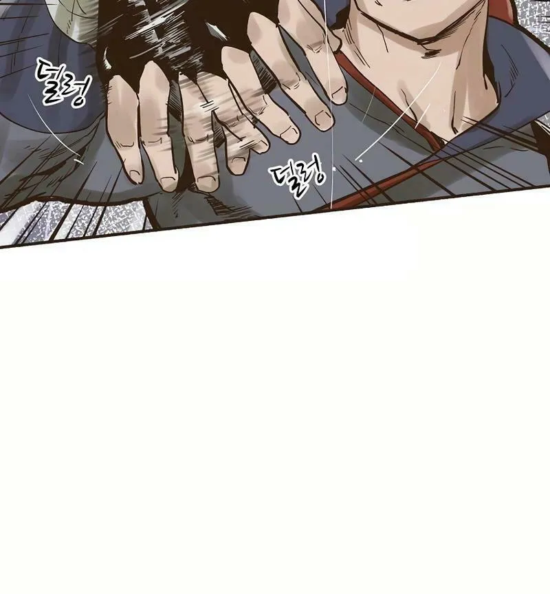 Read Monster General Recorded Legacy chapter 3 image 8 on Lezhin