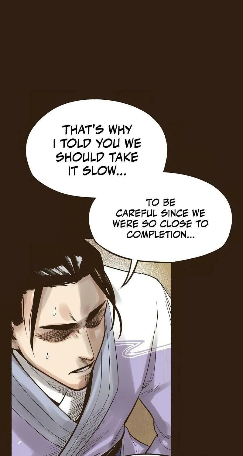 Read Monster General Recorded Legacy chapter 3 image 82 on Lezhin