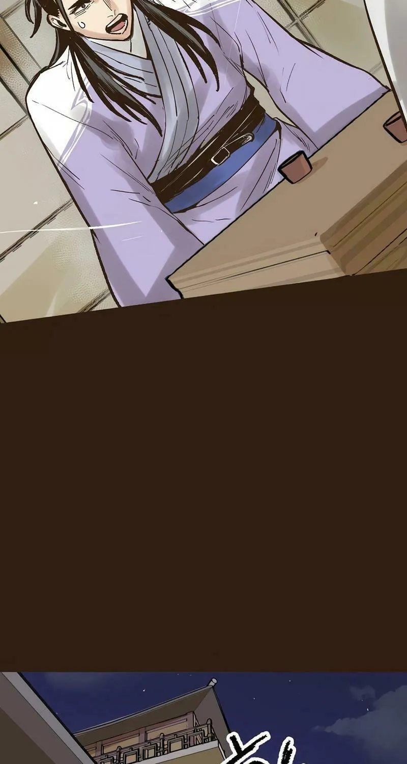 Read Monster General Recorded Legacy chapter 3 image 86 on Lezhin