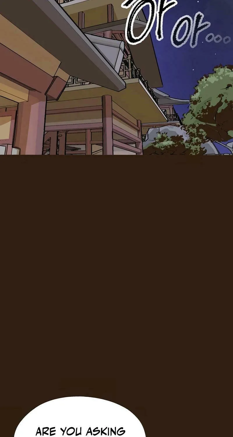 Read Monster General Recorded Legacy chapter 3 image 87 on Lezhin