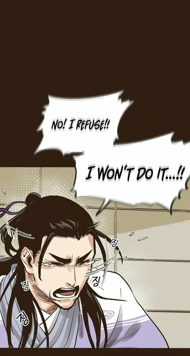 Read Monster General Recorded Legacy chapter 3 image 98 on Lezhin