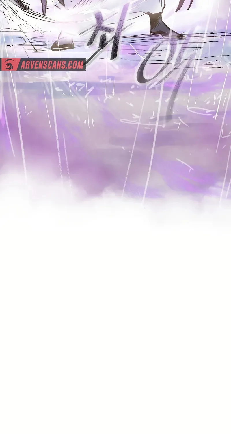 Read Monster General Recorded Legacy chapter 31 image 11 on Lezhin
