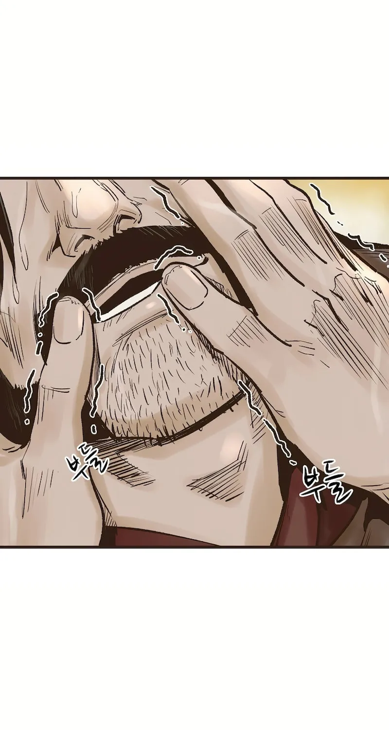 Read Monster General Recorded Legacy chapter 31 image 111 on Lezhin