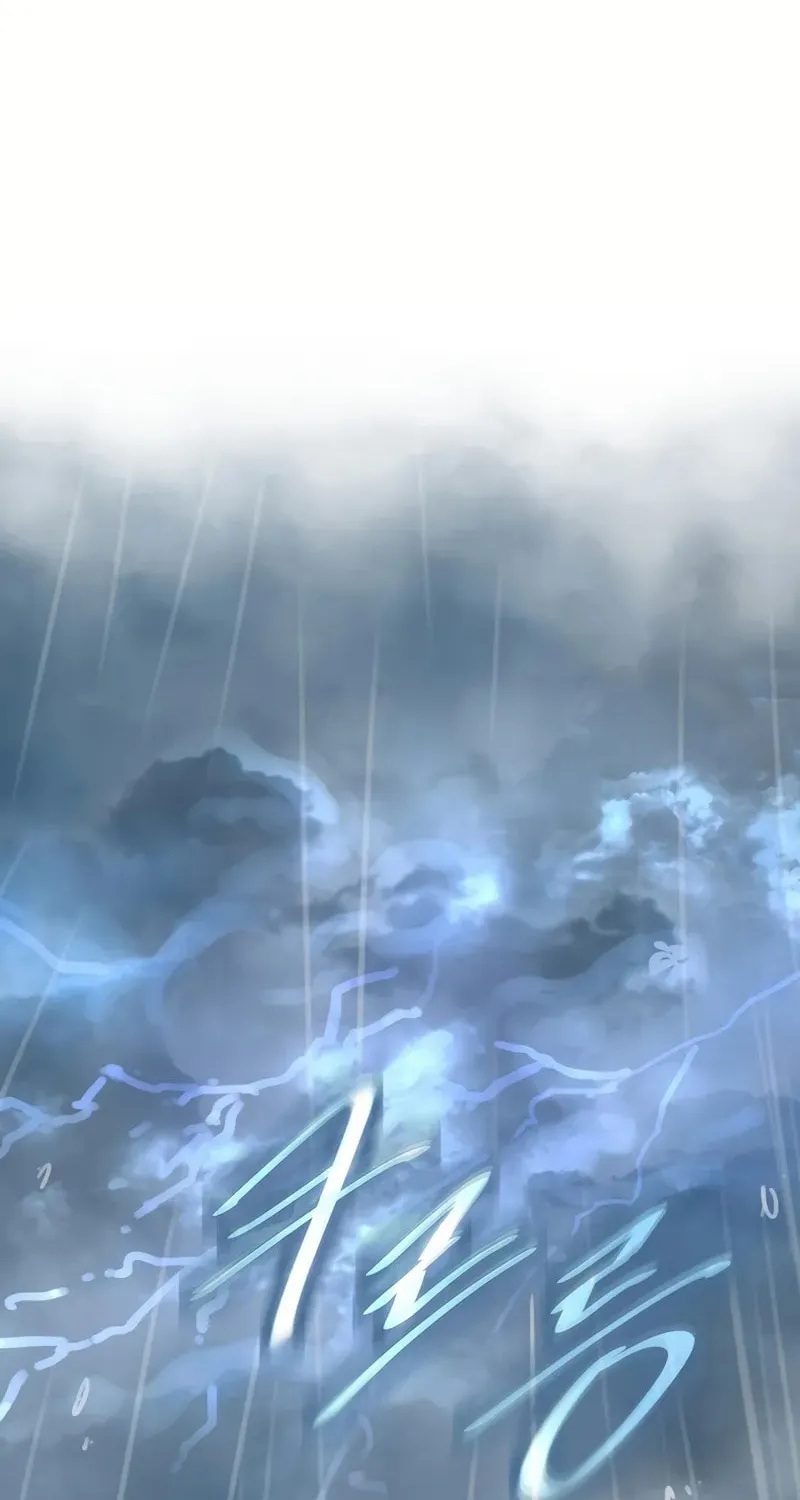 Read Monster General Recorded Legacy chapter 31 image 12 on Lezhin