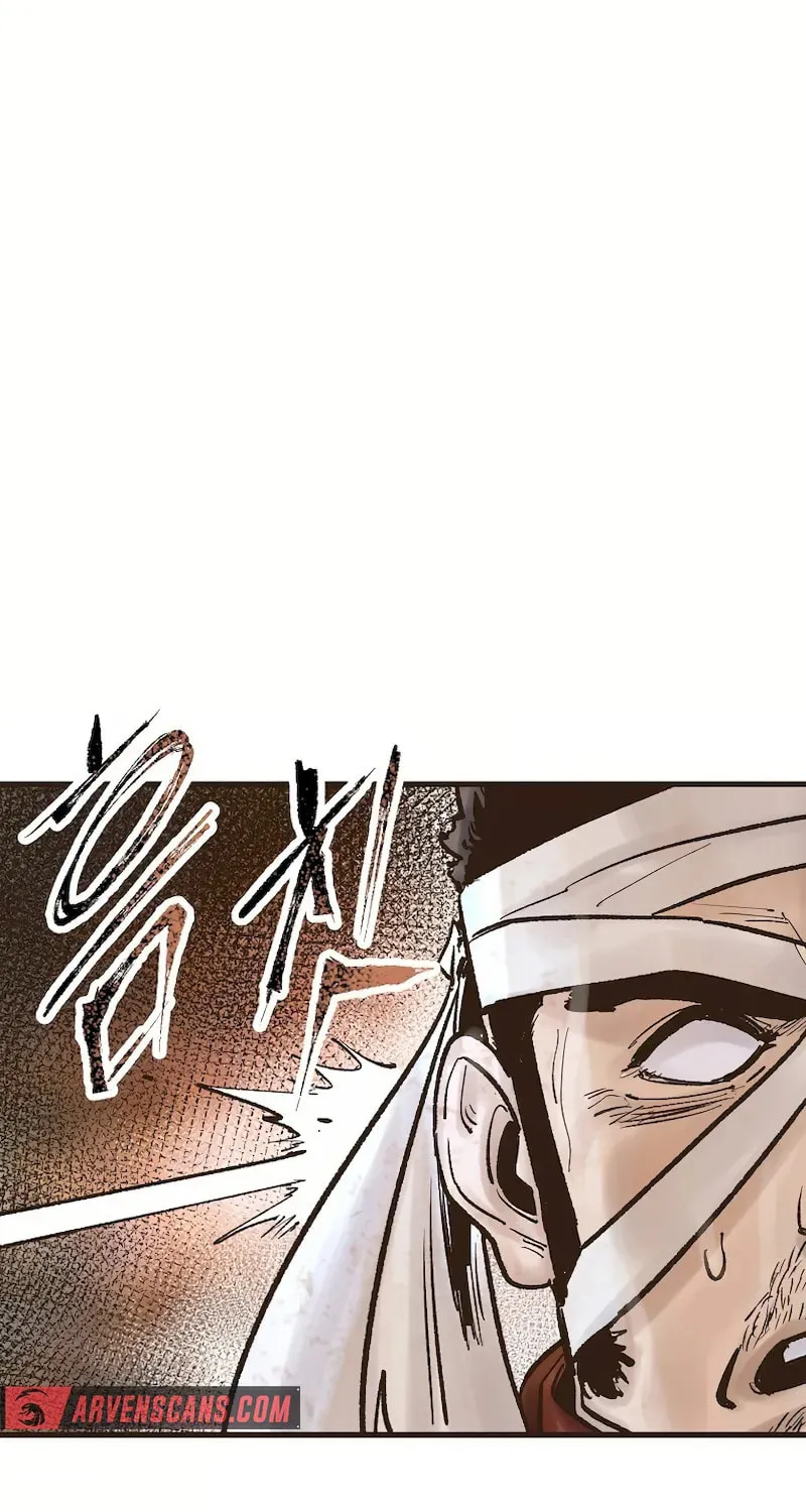 Read Monster General Recorded Legacy chapter 31 image 18 on Lezhin