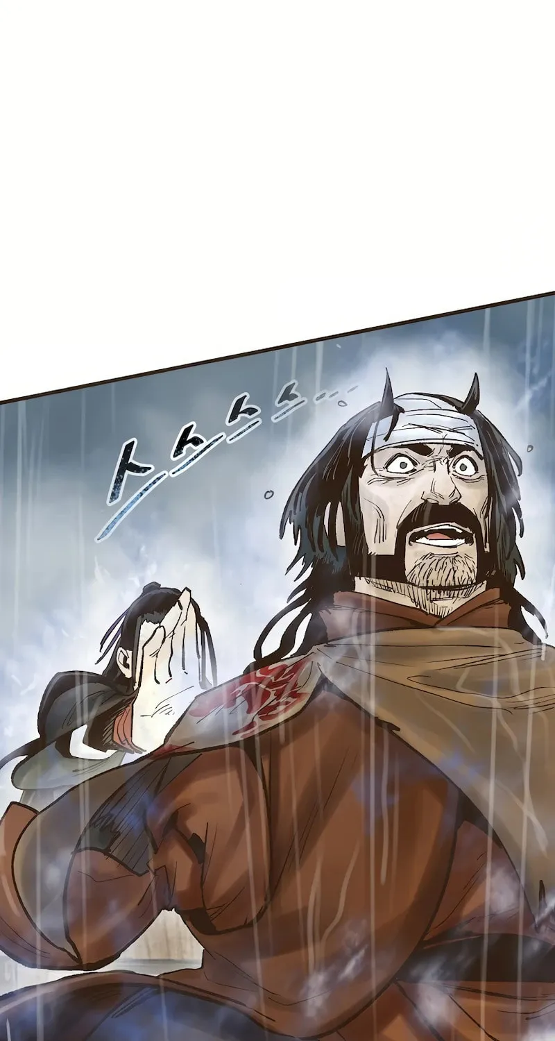 Read Monster General Recorded Legacy chapter 31 image 25 on Lezhin