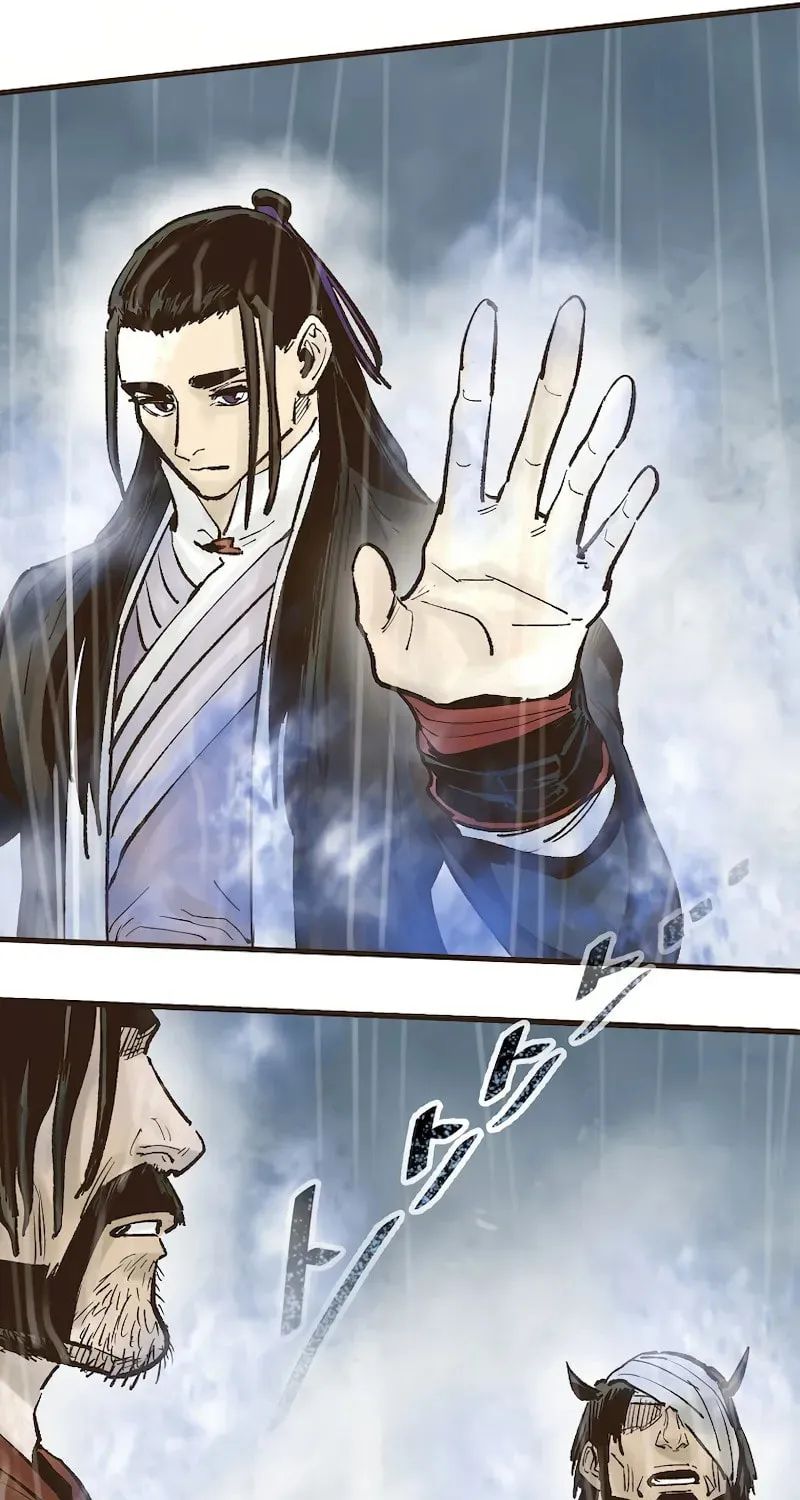 Read Monster General Recorded Legacy chapter 31 image 29 on Lezhin