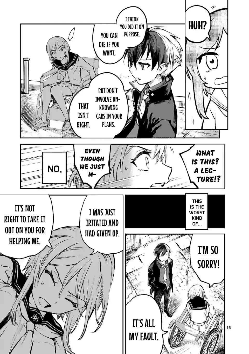 Read Monster Holic chapter 1.1 image 14 on Lezhin