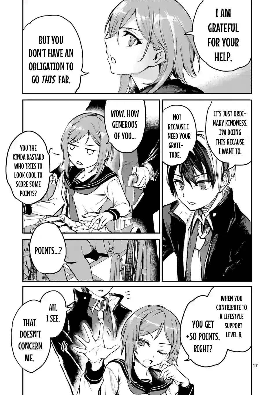 Read Monster Holic chapter 1.1 image 16 on Lezhin