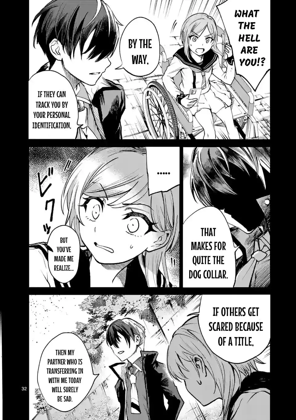 Read Monster Holic chapter 1.1 image 31 on Lezhin
