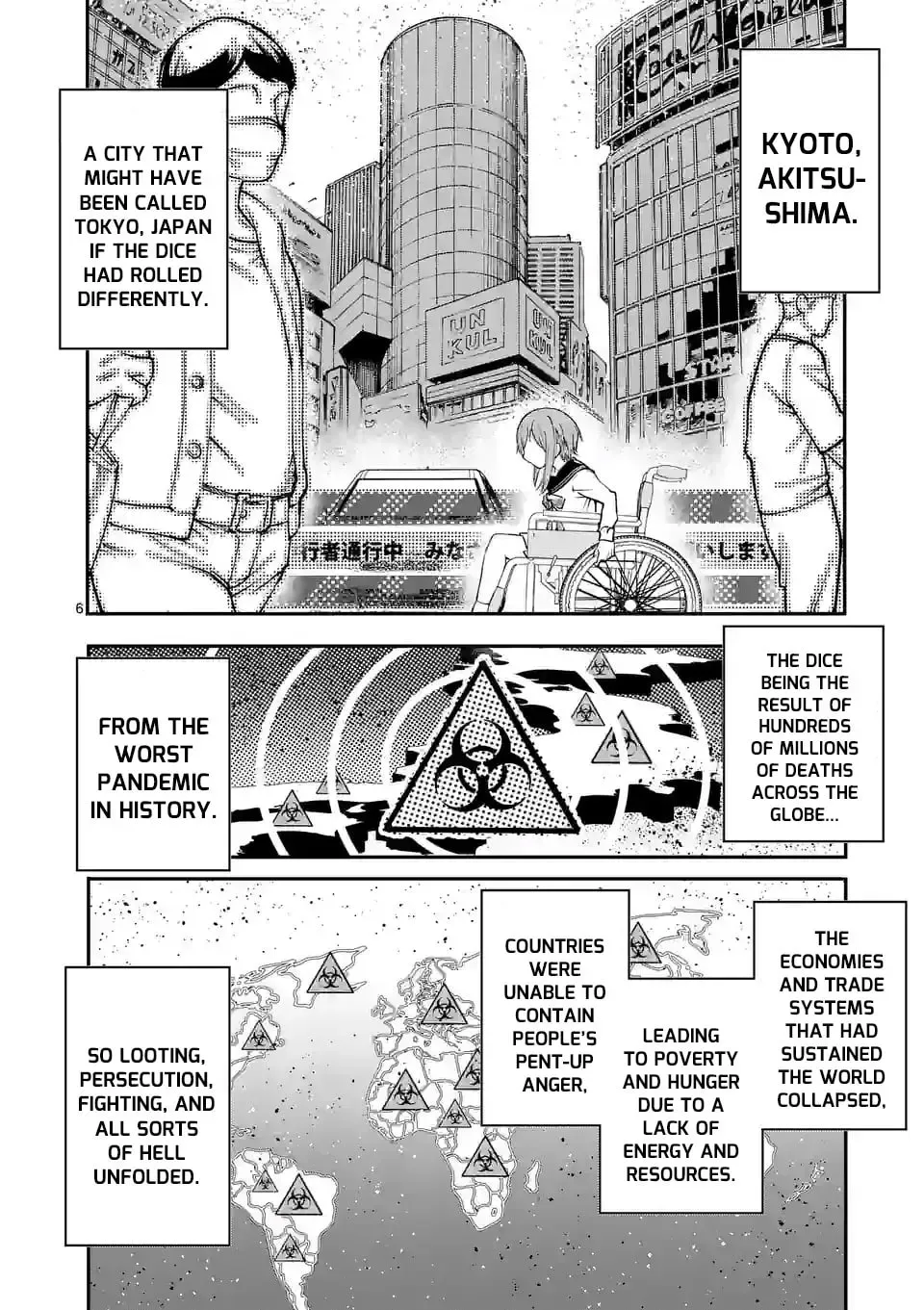 Read Monster Holic chapter 1.1 image 5 on Lezhin