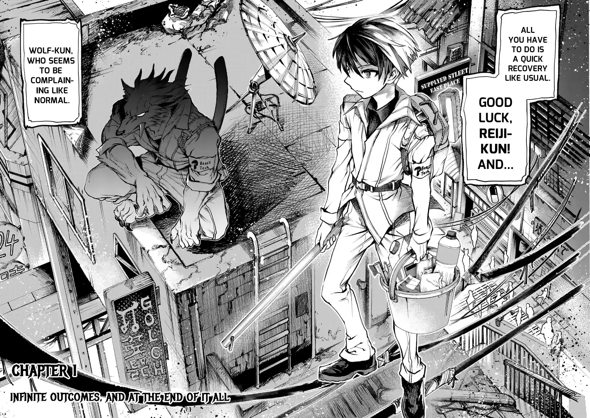 Read Monster Holic chapter 1 image 1 on Lezhin