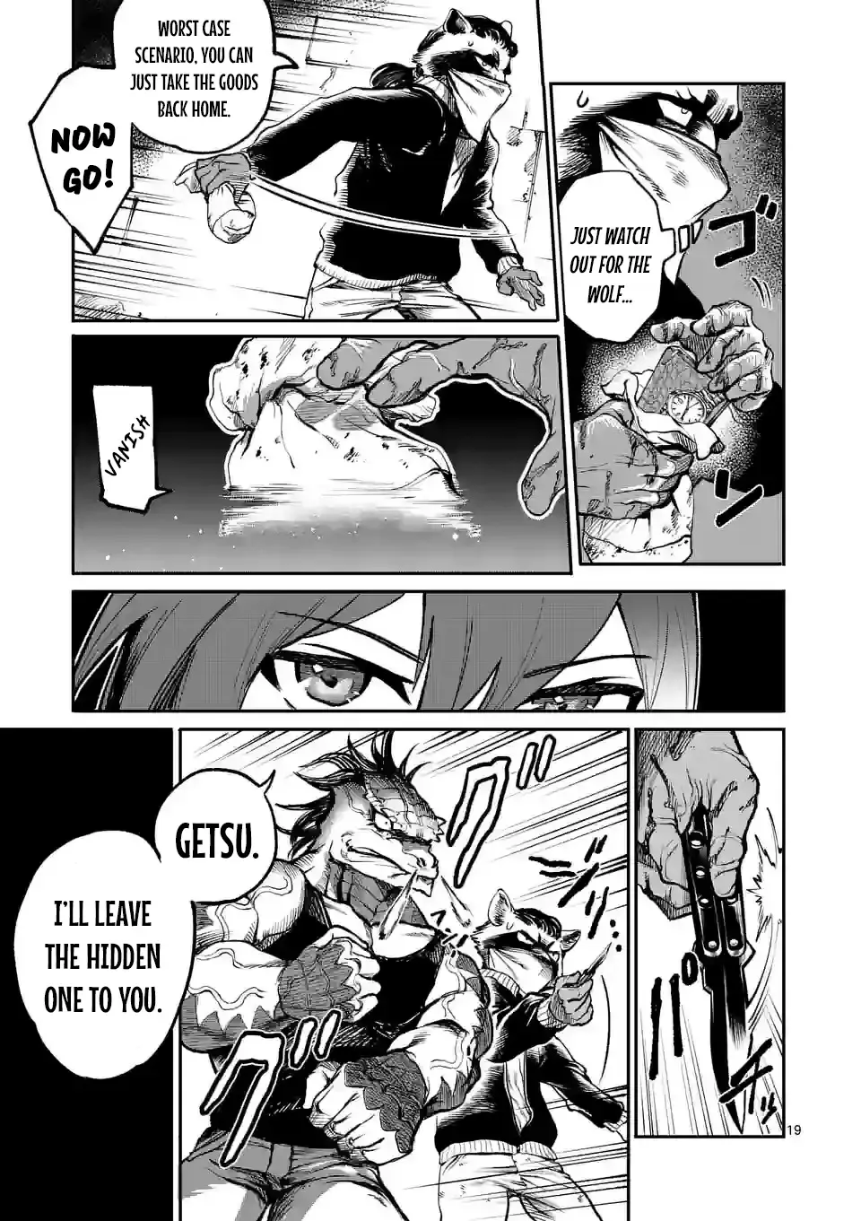Read Monster Holic chapter 1 image 17 on Lezhin
