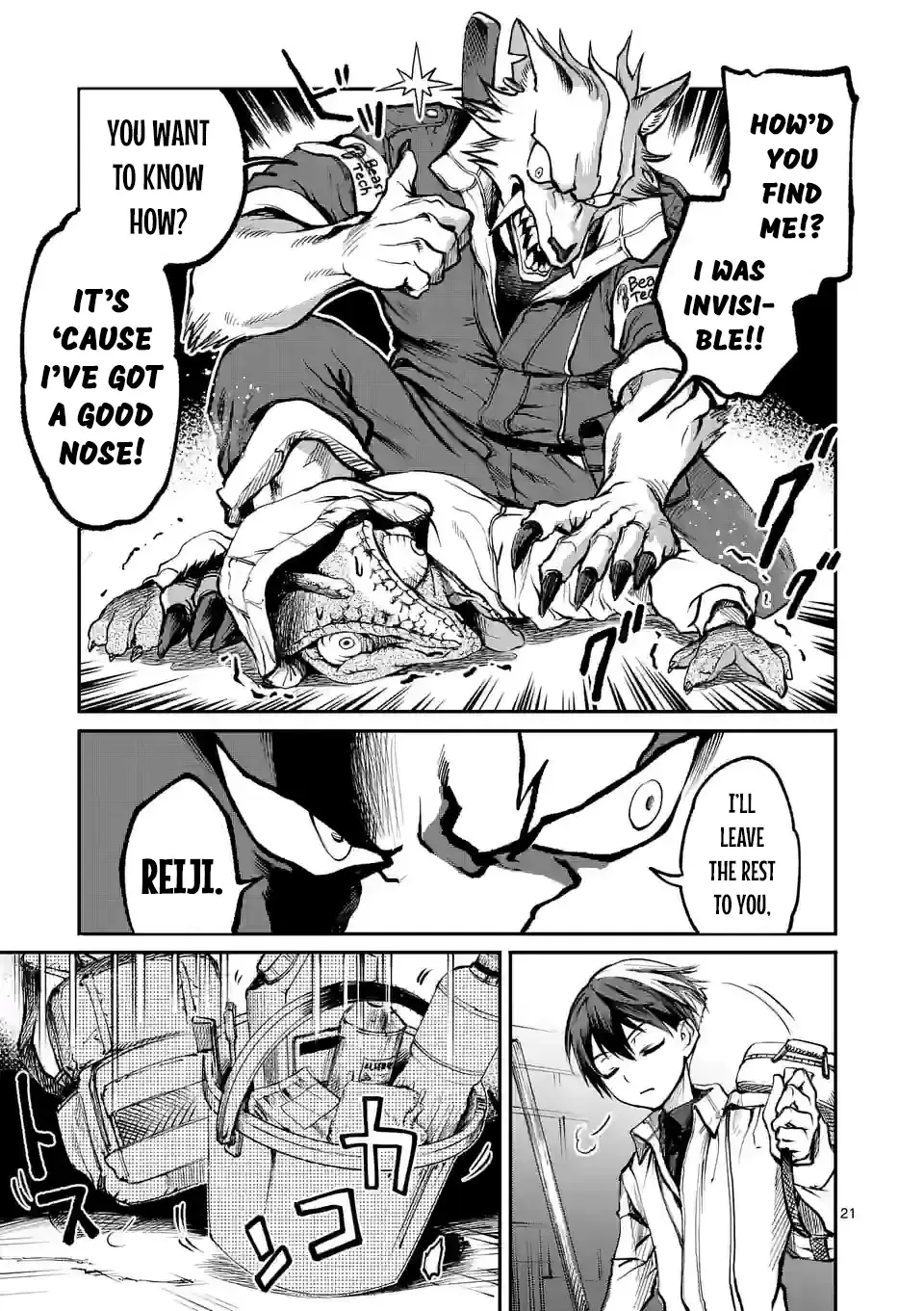 Read Monster Holic chapter 1 image 19 on Lezhin