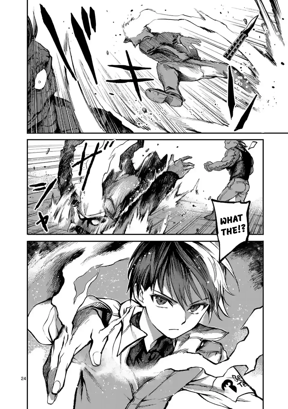 Read Monster Holic chapter 1 image 22 on Lezhin