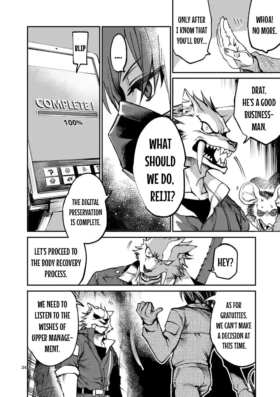 Read Monster Holic chapter 1 image 32 on Lezhin