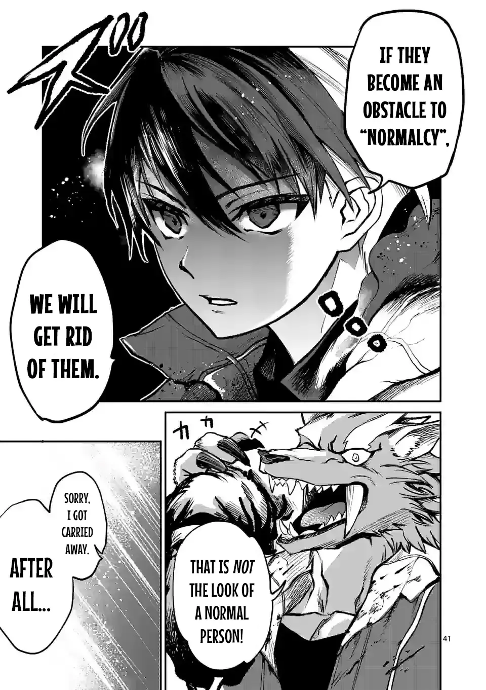 Read Monster Holic chapter 1 image 39 on Lezhin