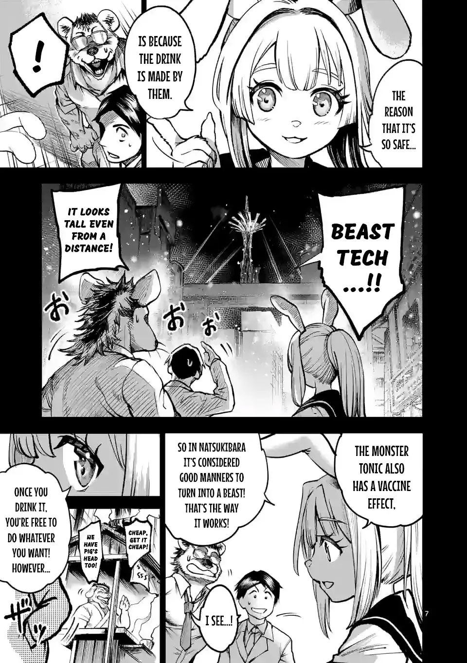 Read Monster Holic chapter 1 image 5 on Lezhin
