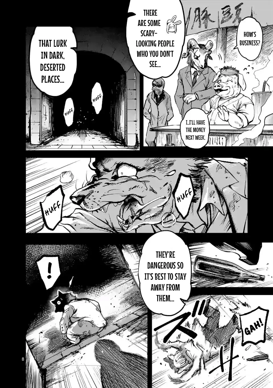 Read Monster Holic chapter 1 image 6 on Lezhin