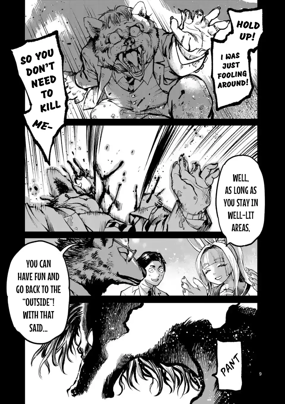 Read Monster Holic chapter 1 image 7 on Lezhin
