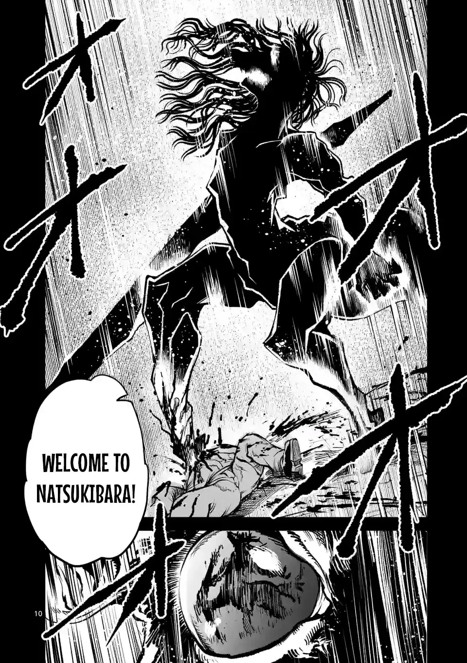 Read Monster Holic chapter 1 image 8 on Lezhin