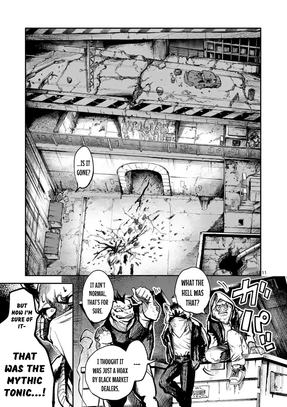 Read Monster Holic chapter 1 image 9 on Lezhin