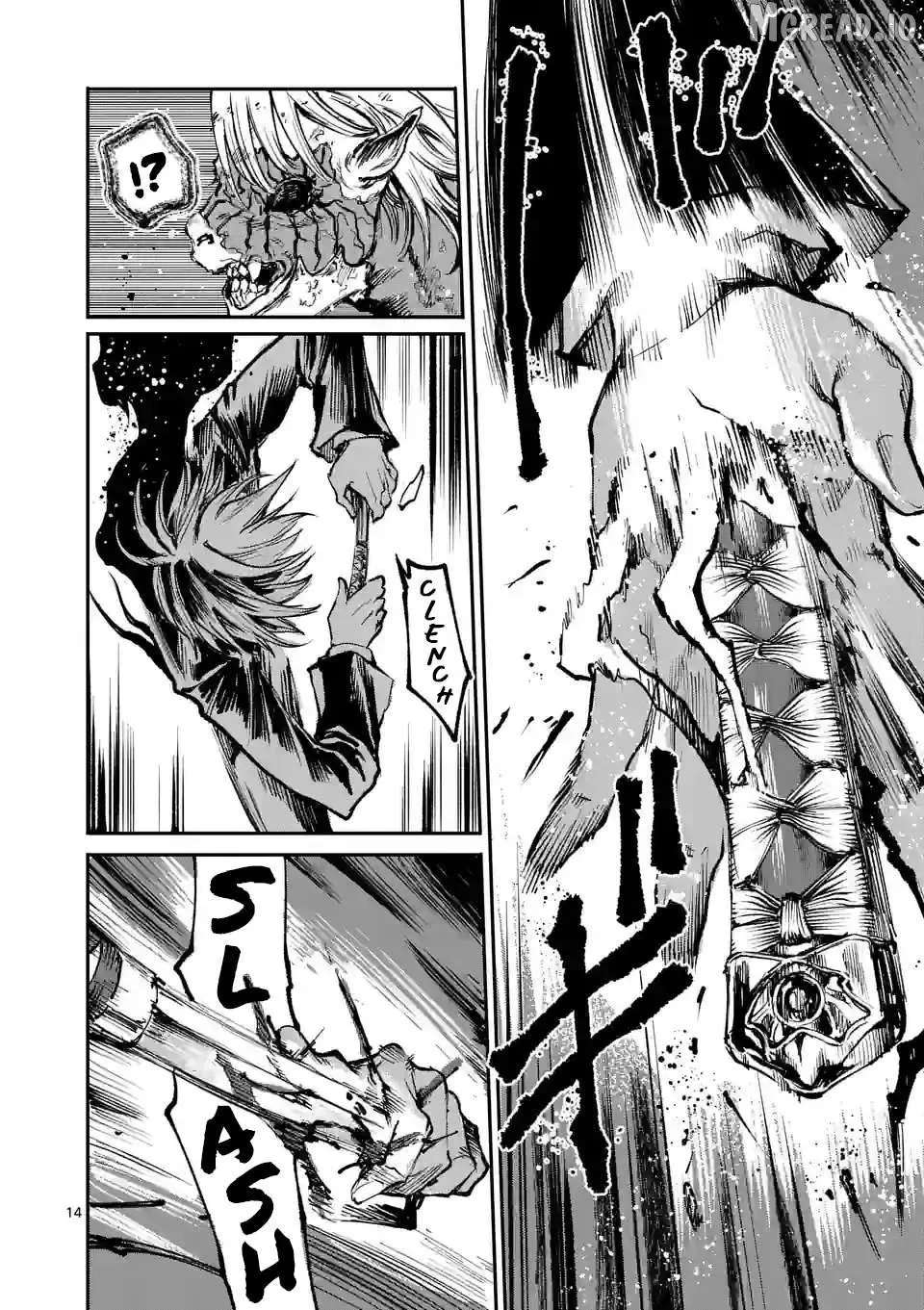 Read Monster Holic chapter 10 image 13 on Lezhin