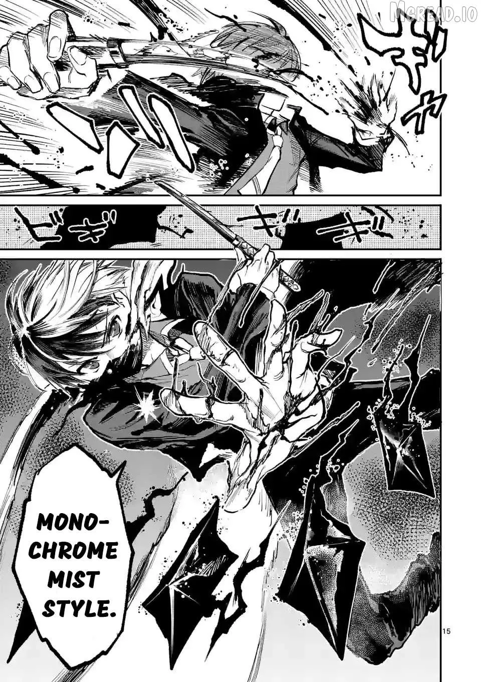 Read Monster Holic chapter 10 image 14 on Lezhin
