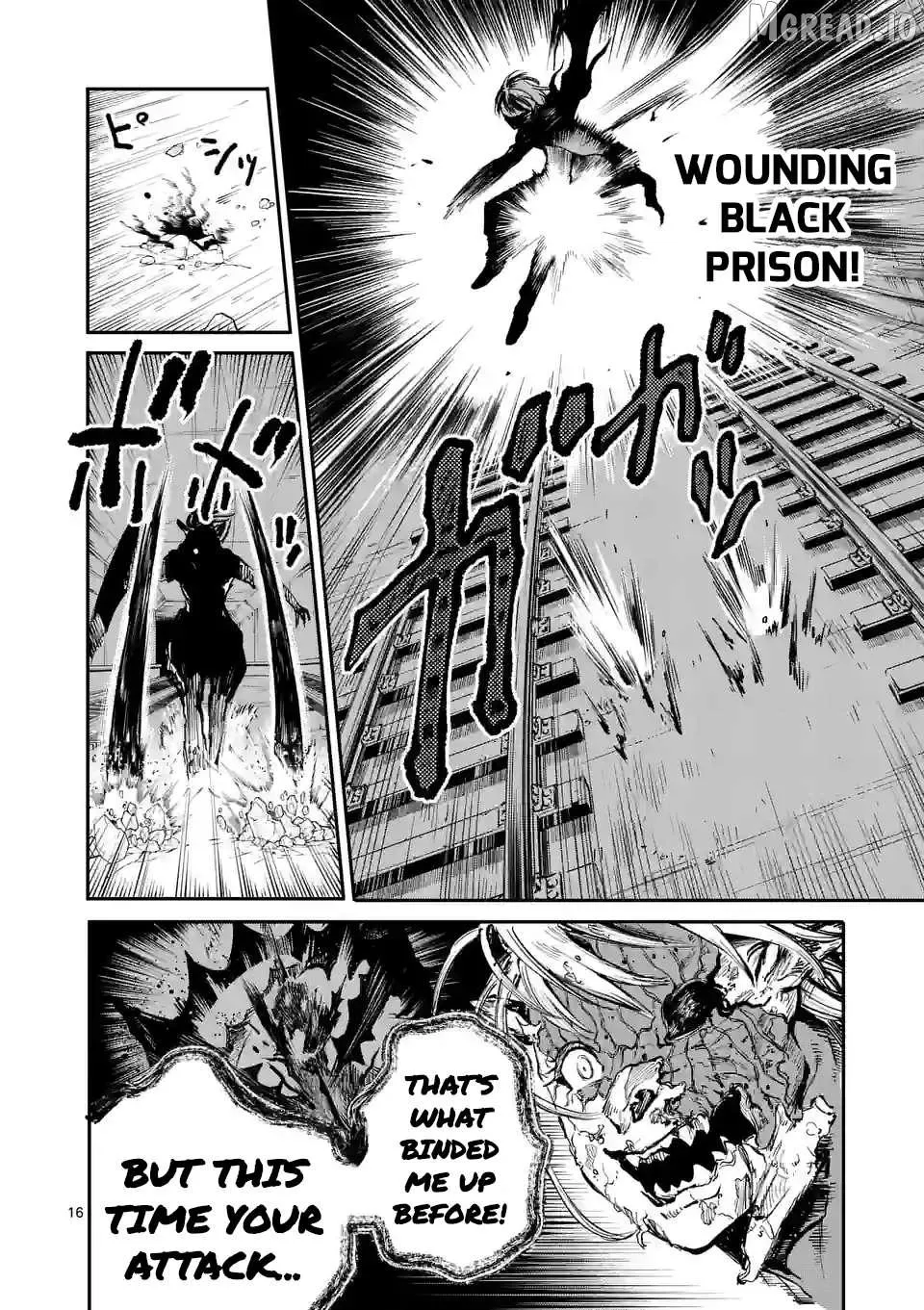 Read Monster Holic chapter 10 image 15 on Lezhin