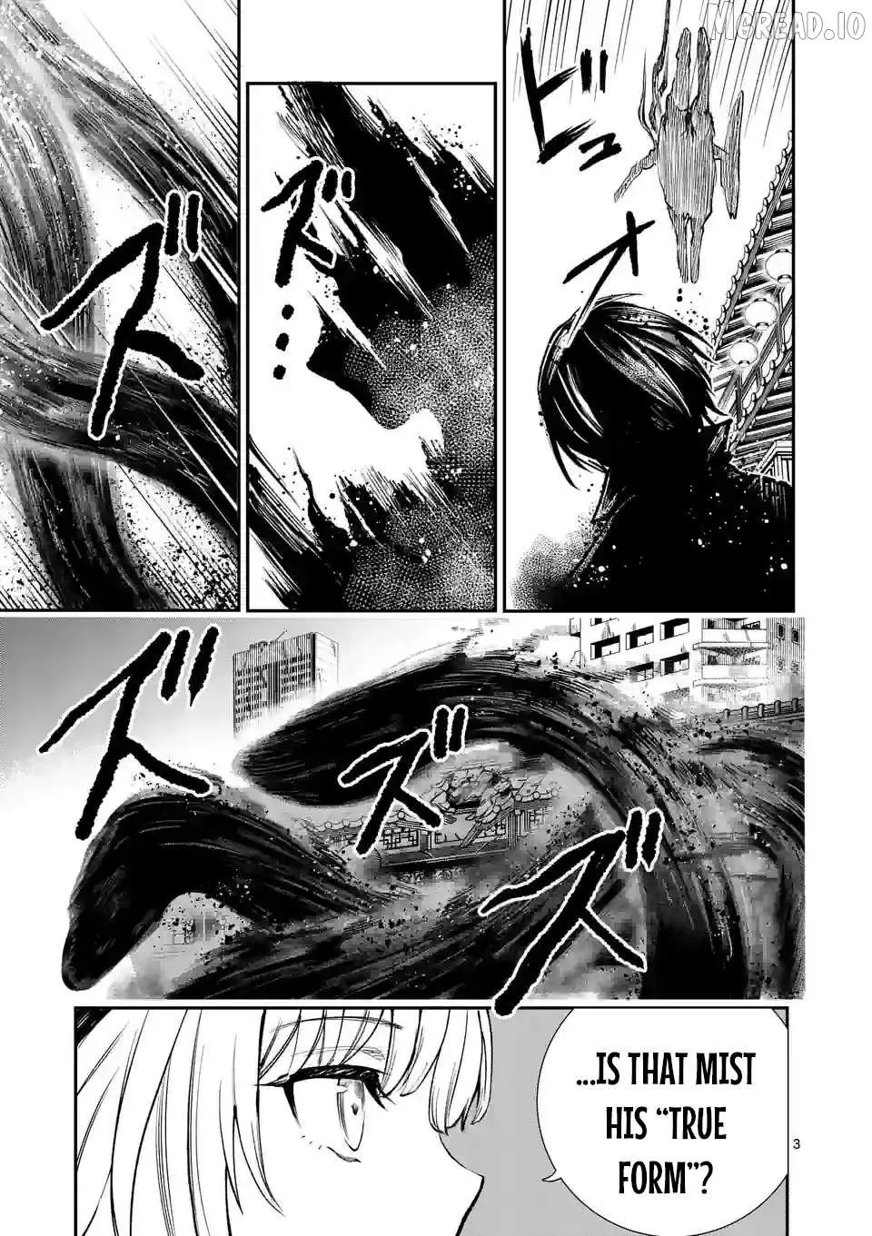 Read Monster Holic chapter 10 image 2 on Lezhin