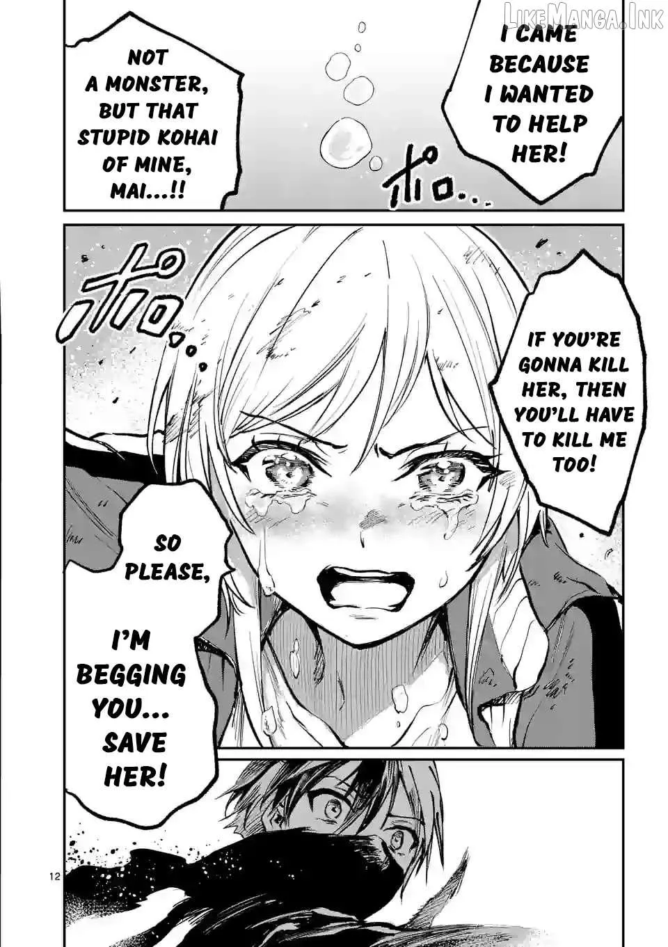 Read Monster Holic chapter 11 image 10 on Lezhin