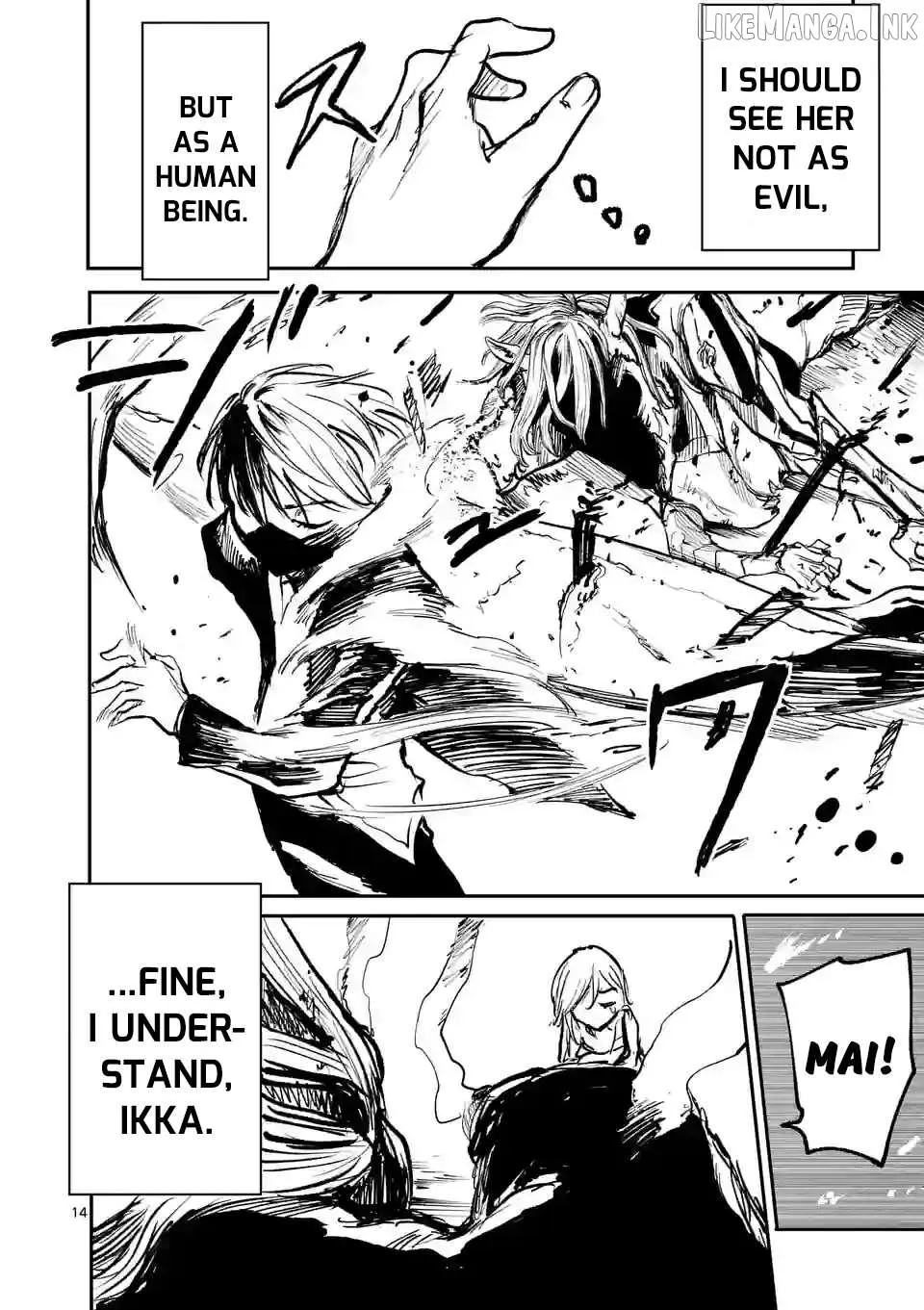 Read Monster Holic chapter 11 image 12 on Lezhin