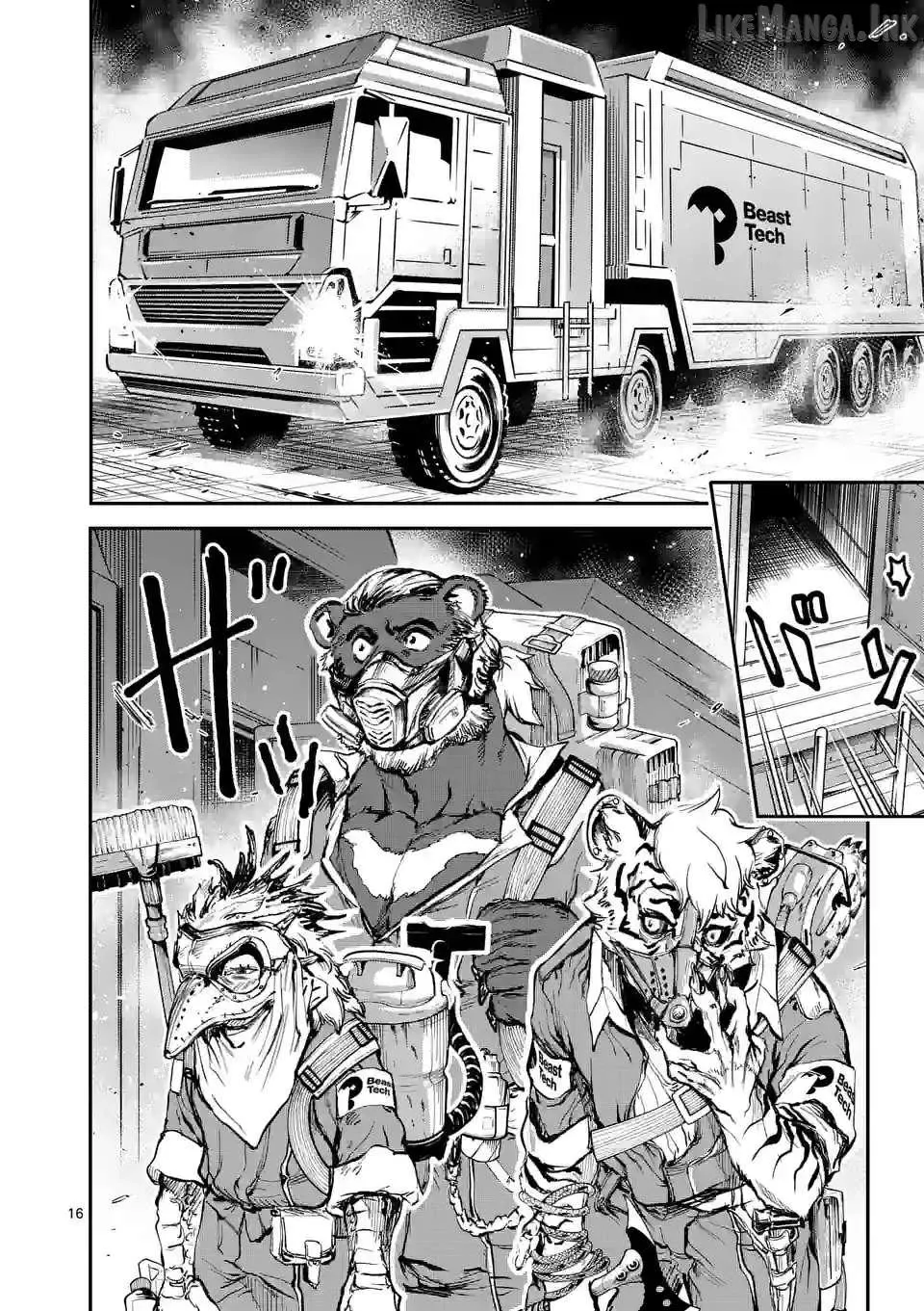 Read Monster Holic chapter 11 image 14 on Lezhin