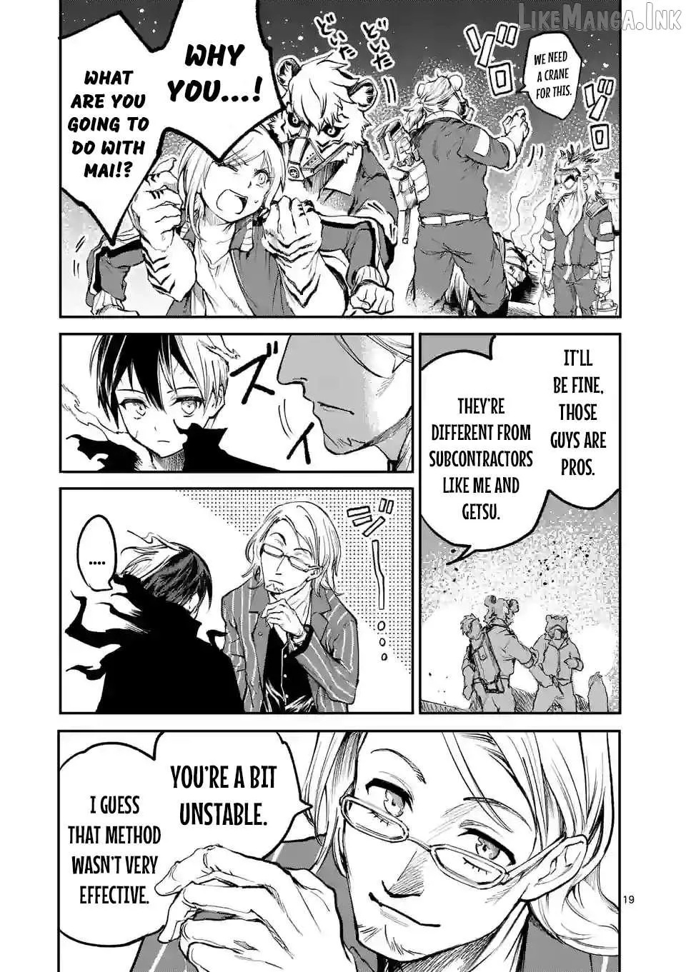 Read Monster Holic chapter 11 image 17 on Lezhin