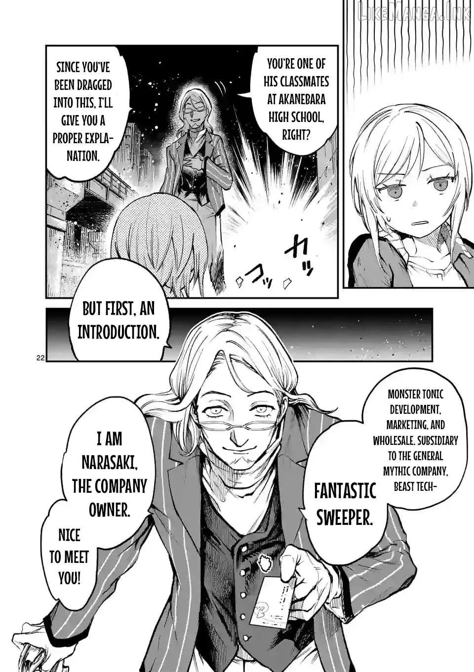 Read Monster Holic chapter 11 image 20 on Lezhin