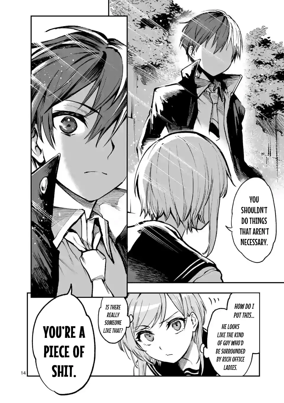 Read Monster Holic chapter 2 image 13 on Lezhin
