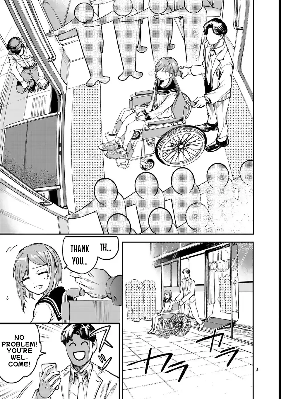 Read Monster Holic chapter 2 image 2 on Lezhin
