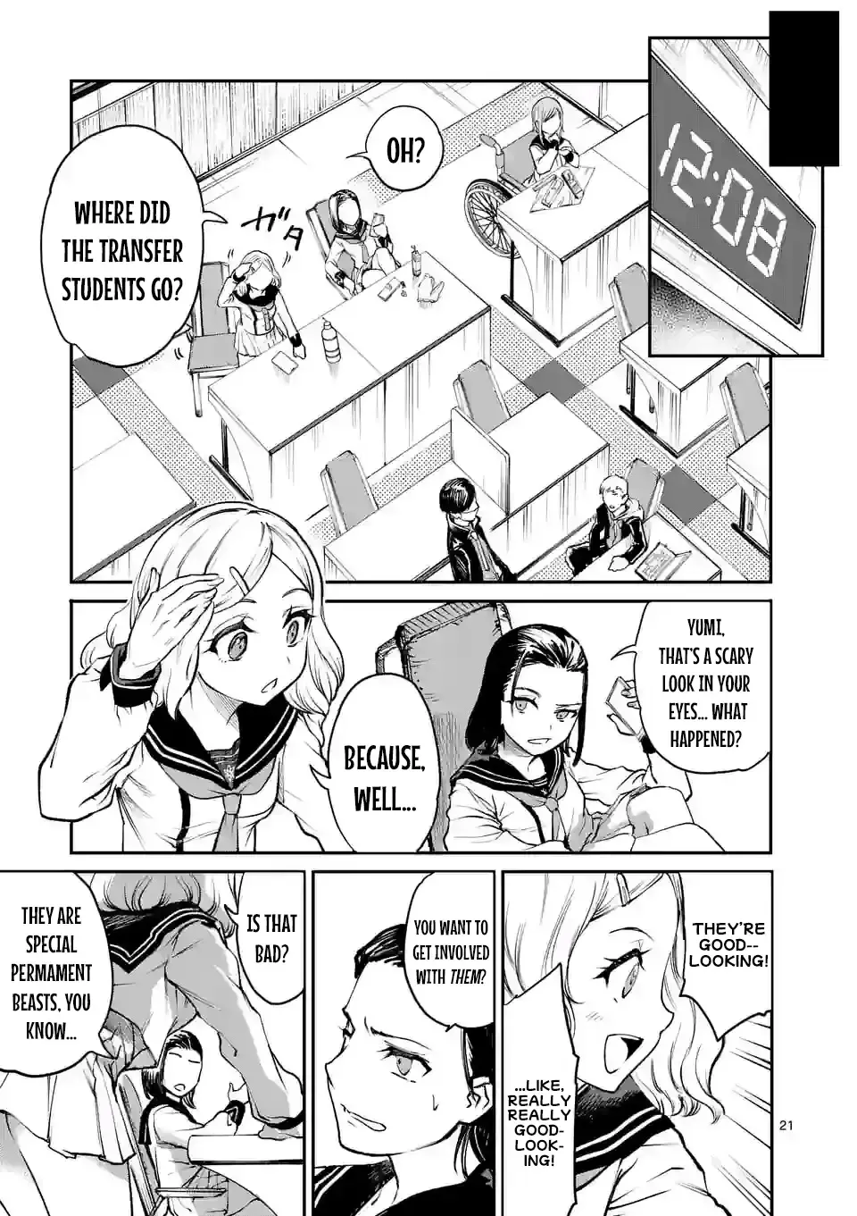 Read Monster Holic chapter 2 image 20 on Lezhin