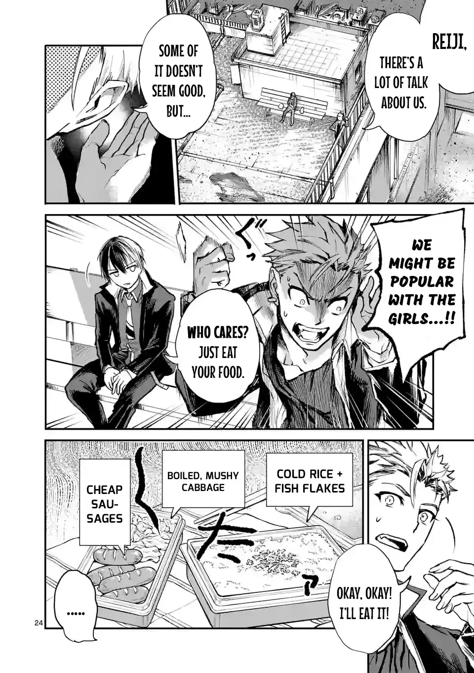 Read Monster Holic chapter 2 image 23 on Lezhin