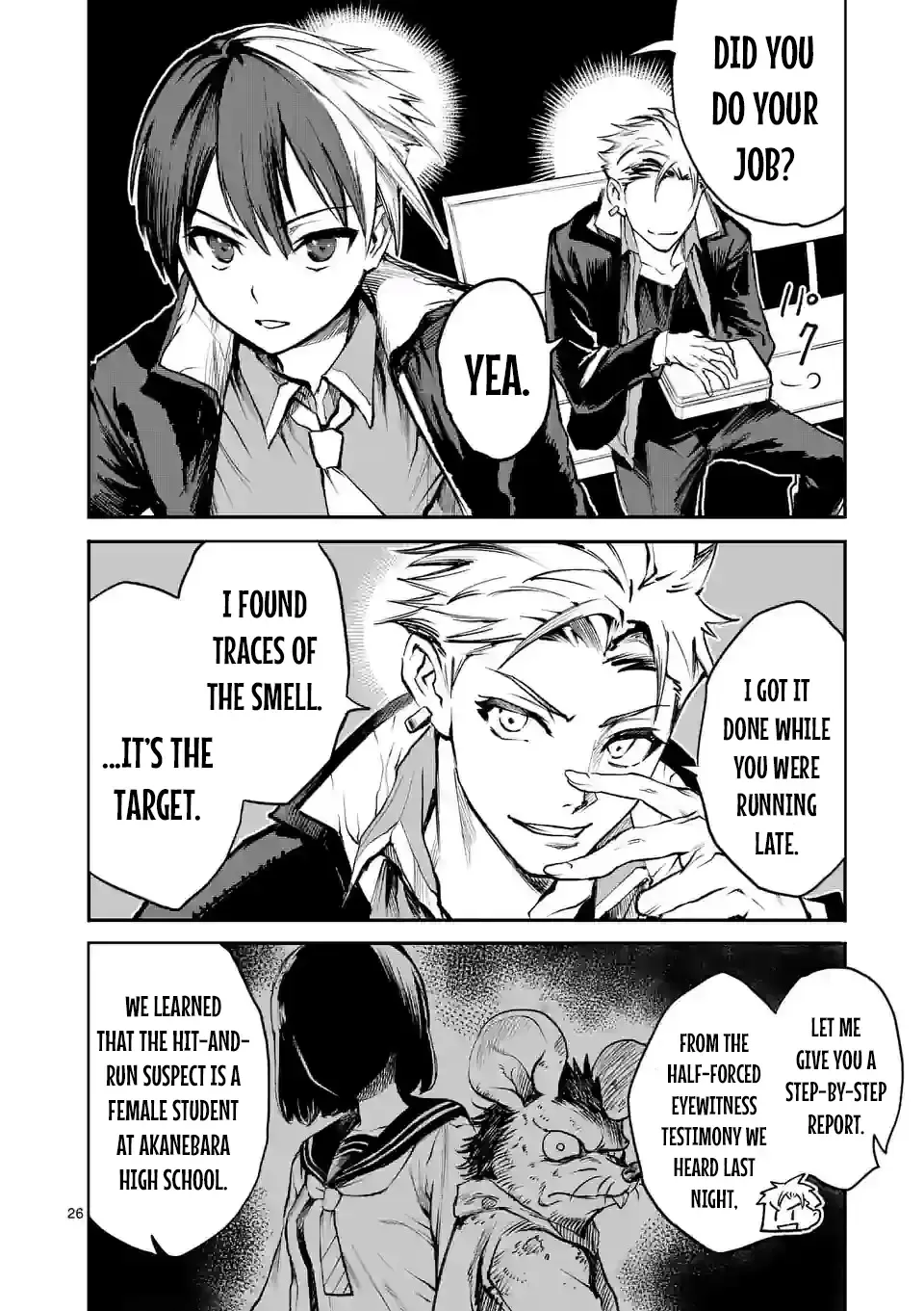 Read Monster Holic chapter 2 image 25 on Lezhin