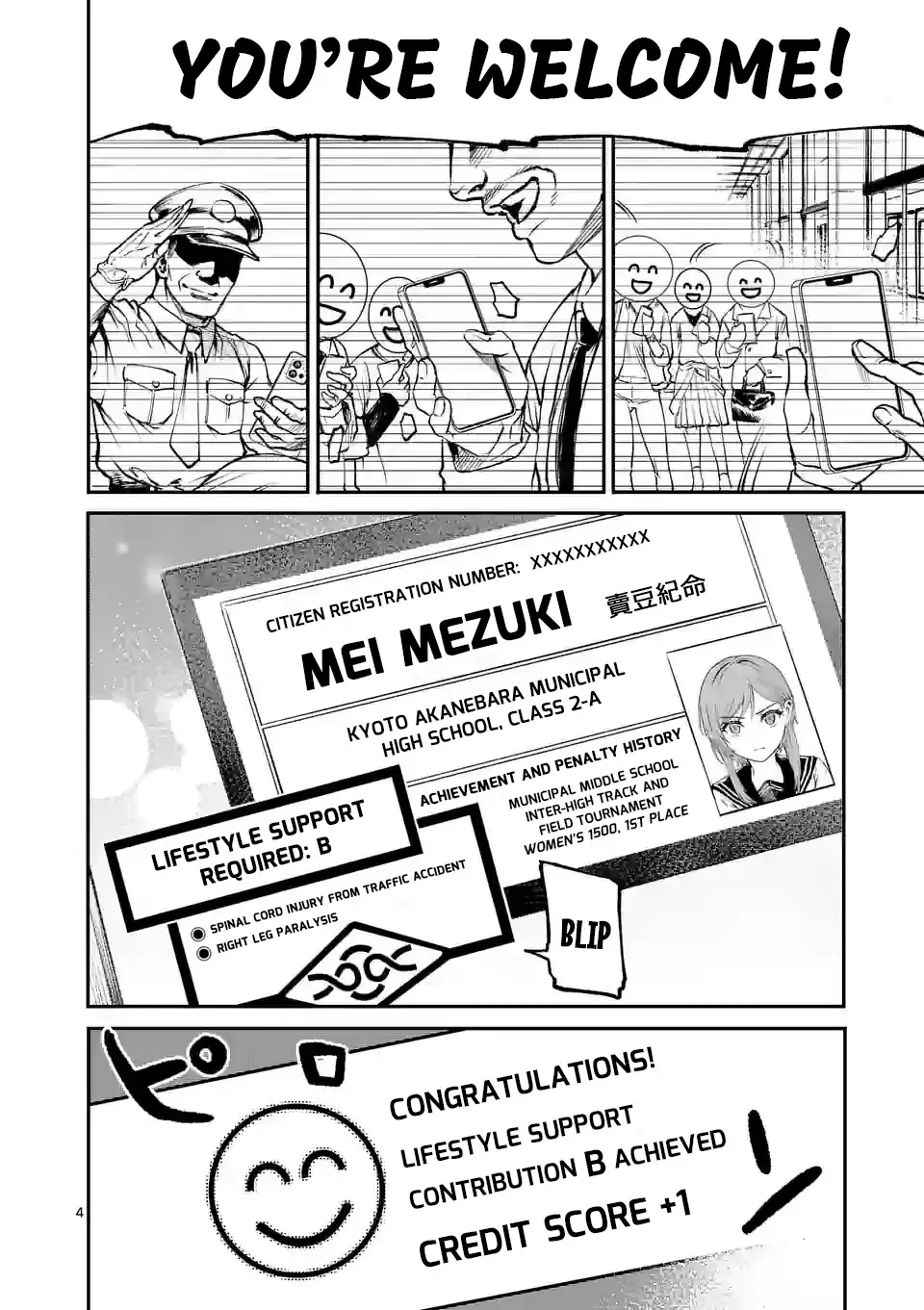 Read Monster Holic chapter 2 image 3 on Lezhin