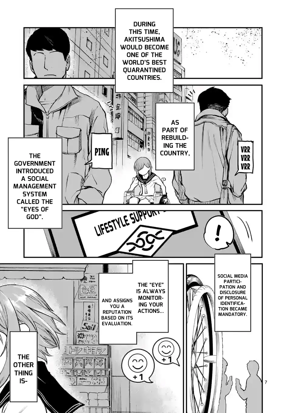 Read Monster Holic chapter 2 image 6 on Lezhin