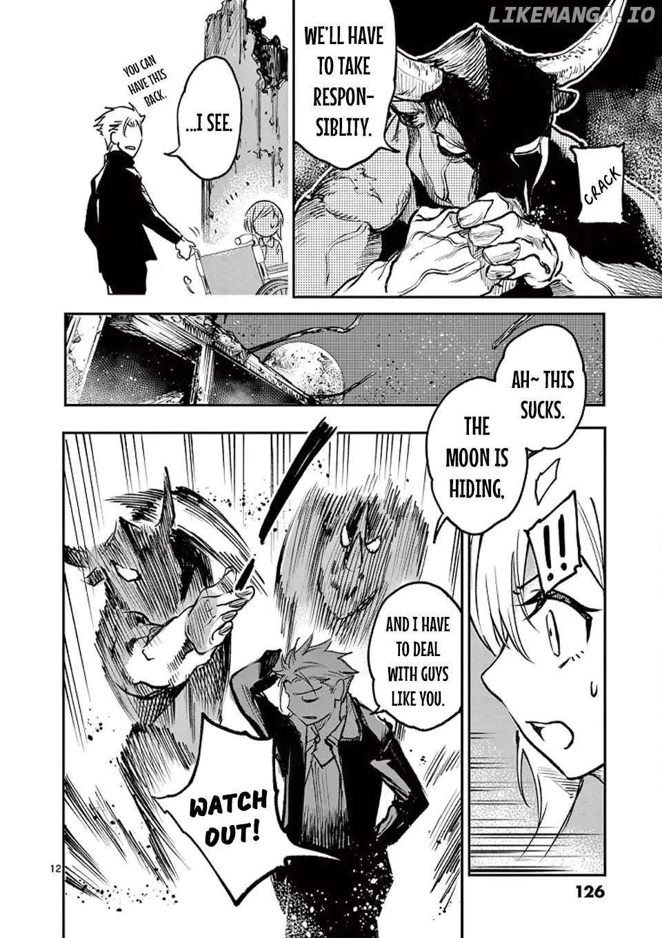 Read Monster Holic chapter 5 image 11 on Lezhin
