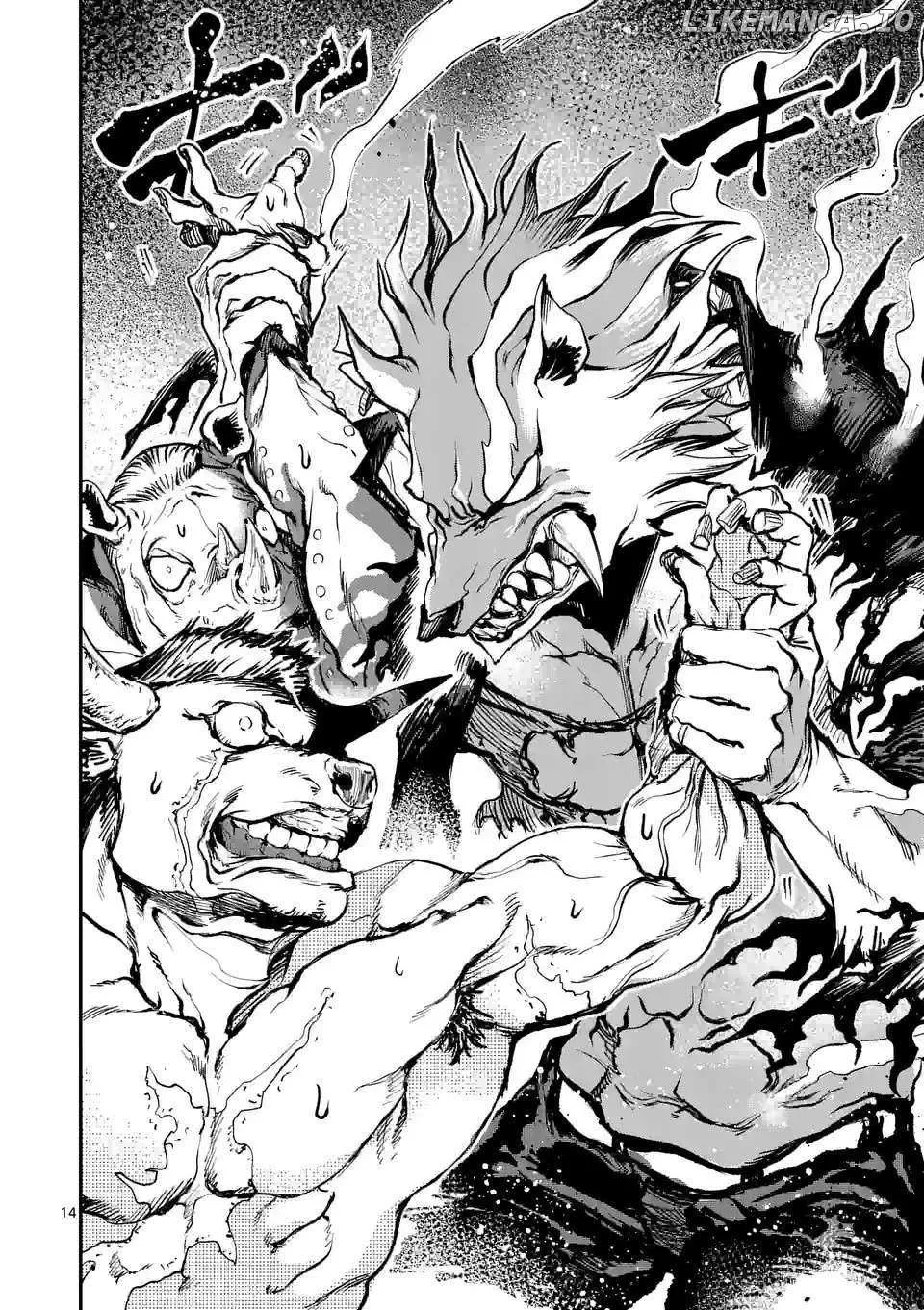 Read Monster Holic chapter 5 image 13 on Lezhin