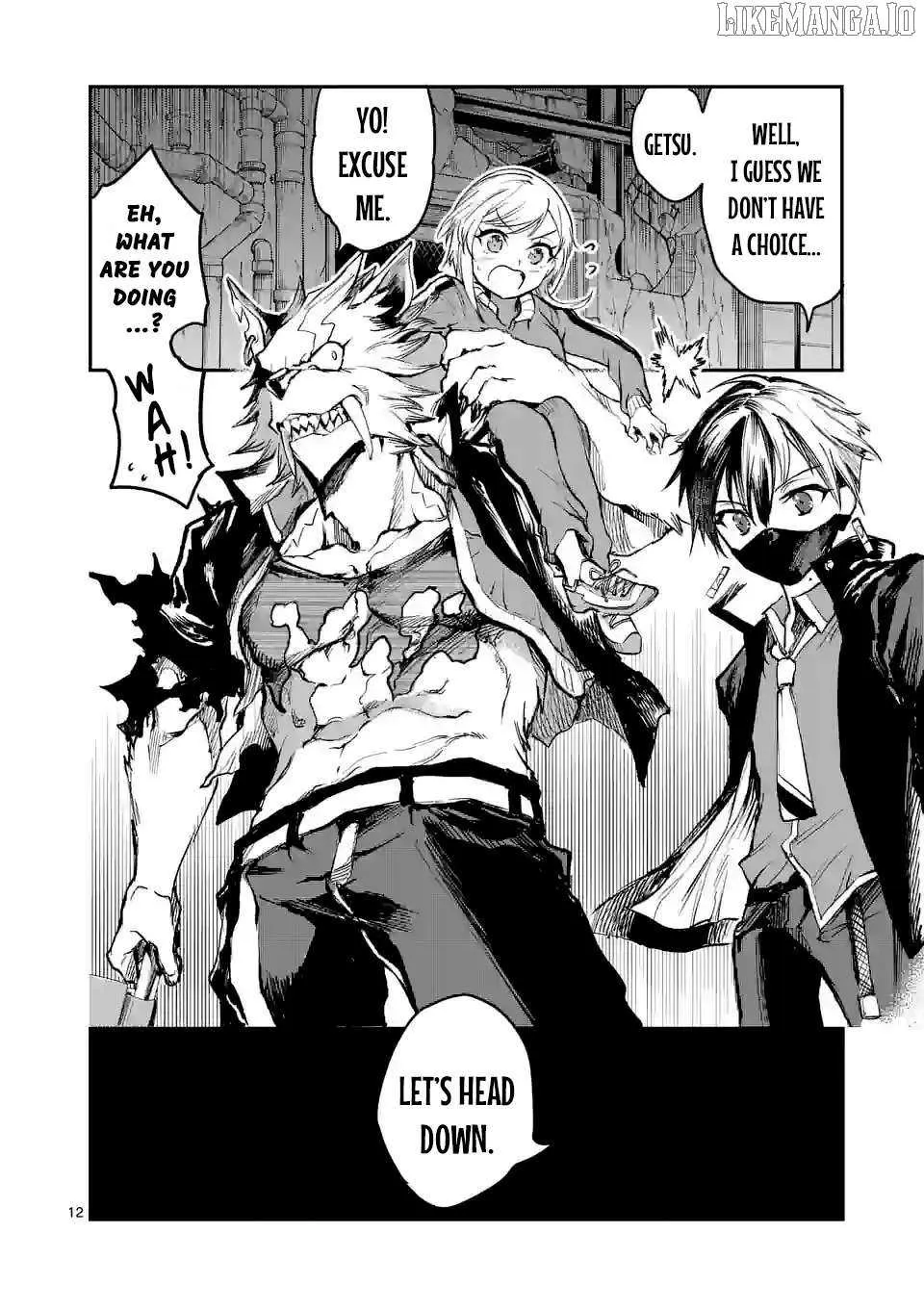 Read Monster Holic chapter 6 image 12 on Lezhin