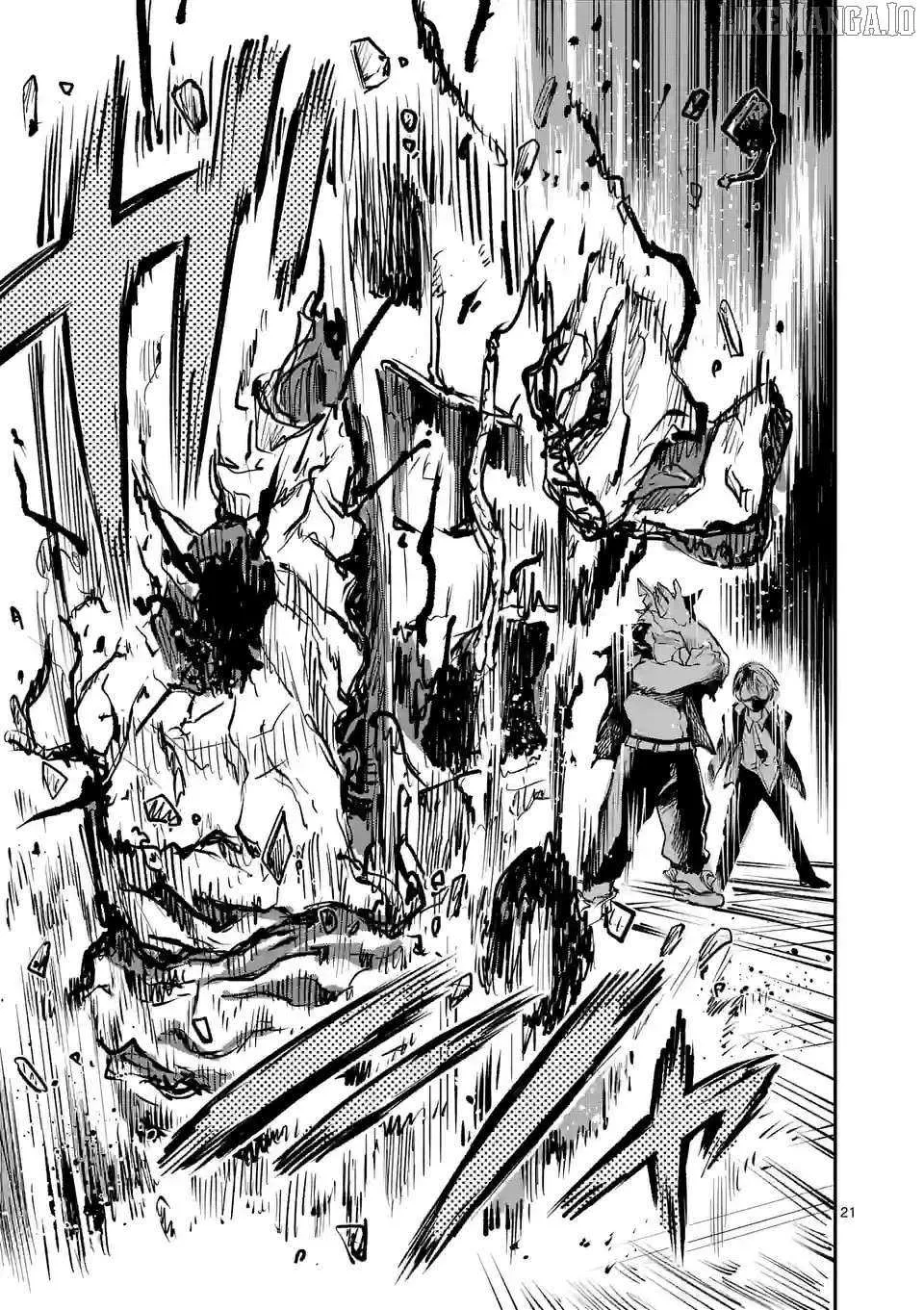 Read Monster Holic chapter 6 image 21 on Lezhin