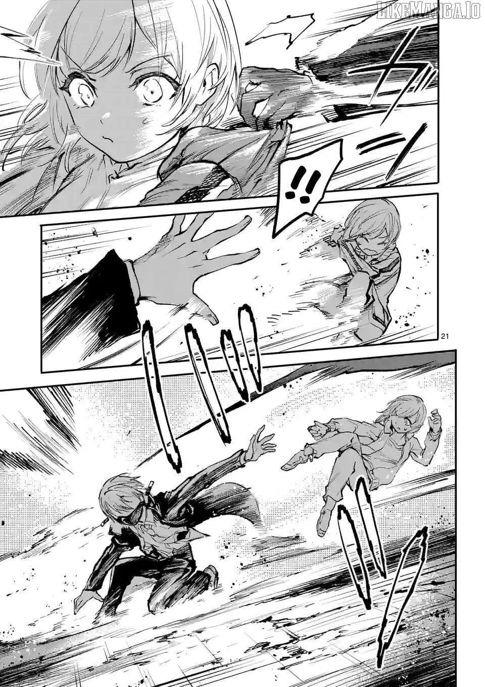 Read Monster Holic chapter 7 image 19 on Lezhin